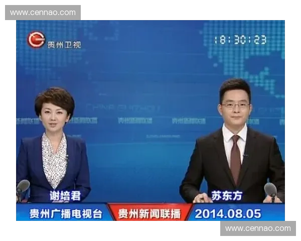 贵州卫视直播精彩呈现全省大事 热点节目一网打尽不容错过