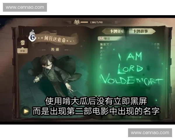 瘟疫法师：一位能操控疾病与死亡的黑暗巫师背后的故事